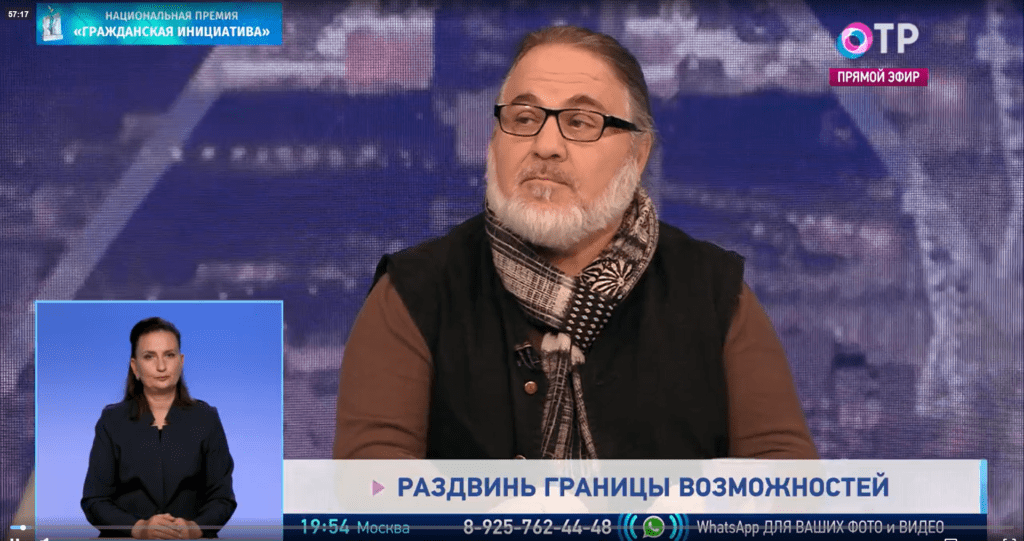 Александр Гезалов в программе "Отражение" 03.11.2022 г. 